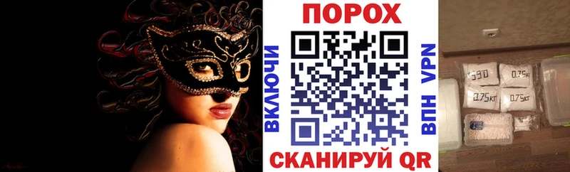 Amphetamine 98%  Правдинск 