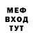 КЕТАМИН VHQ Lidia Perchenok