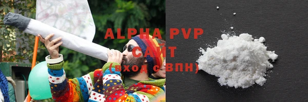 MESCALINE Надым