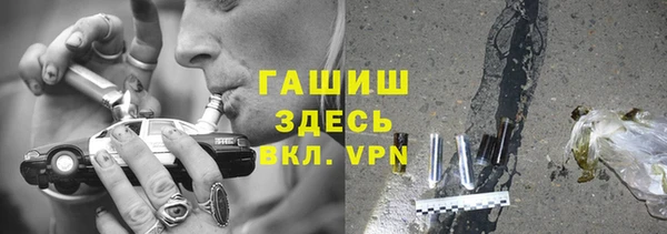 хмурый Наволоки