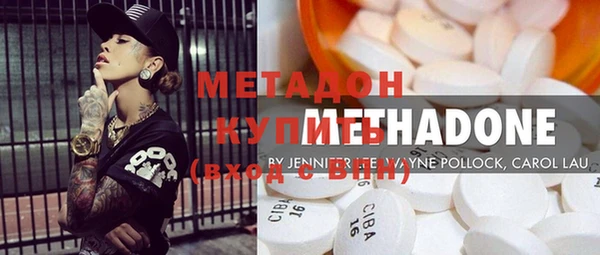 MESCALINE Надым