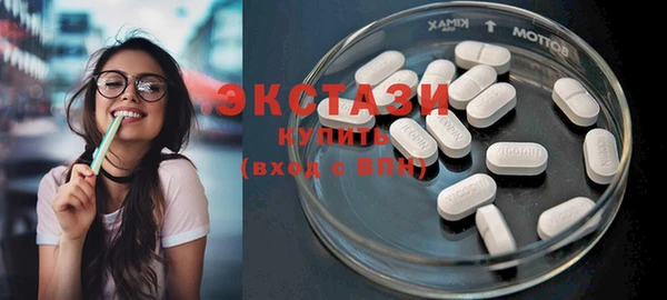 хмурый Наволоки