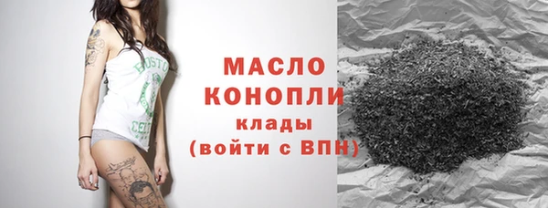 хмурый Наволоки
