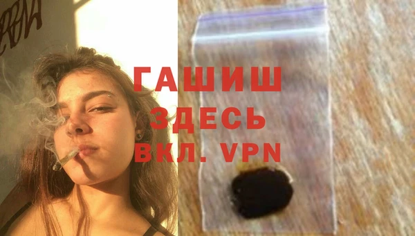 хмурый Наволоки