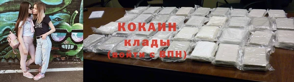Альфа ПВП Навашино