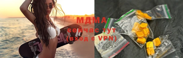 хмурый Наволоки
