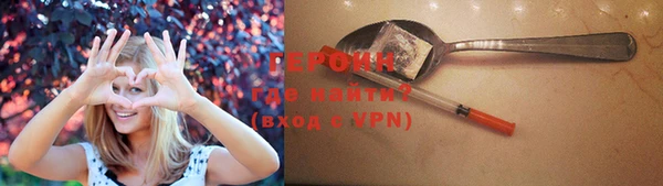 Альфа ПВП Навашино