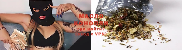 MESCALINE Надым