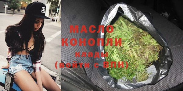 хмурый Наволоки