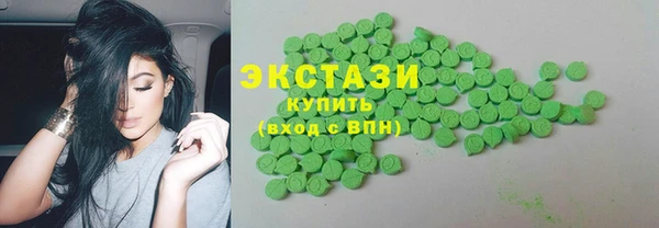 MESCALINE Надым