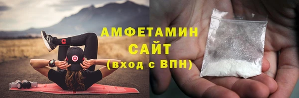 хмурый Наволоки
