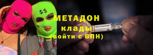 Альфа ПВП Навашино