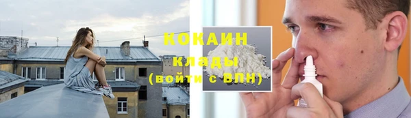 хмурый Наволоки
