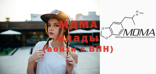 хмурый Наволоки