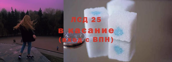 Альфа ПВП Навашино