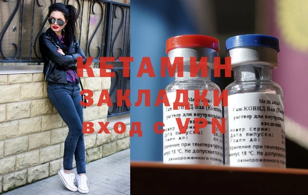 Альфа ПВП Навашино