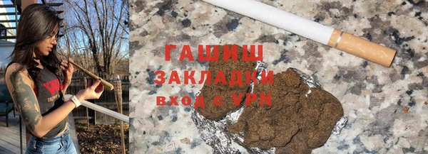 Альфа ПВП Навашино
