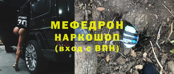Альфа ПВП Навашино