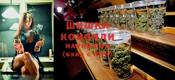 MESCALINE Надым