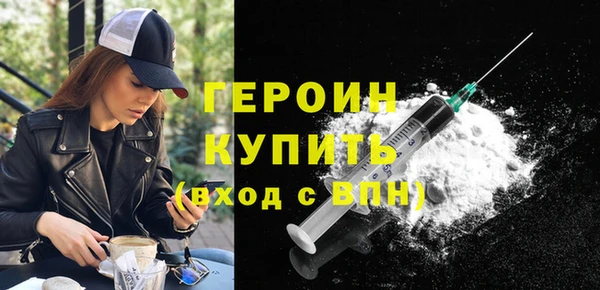 хмурый Наволоки