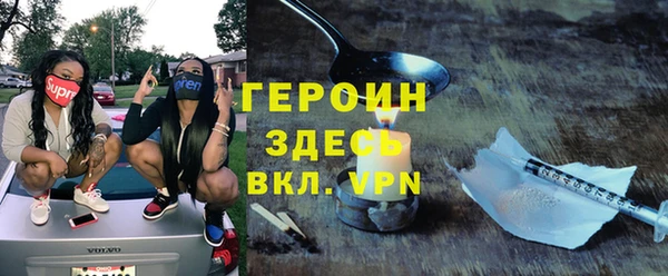 Альфа ПВП Навашино