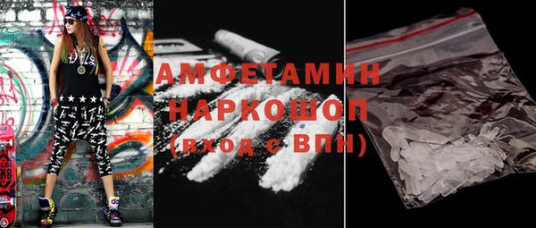 хмурый Наволоки