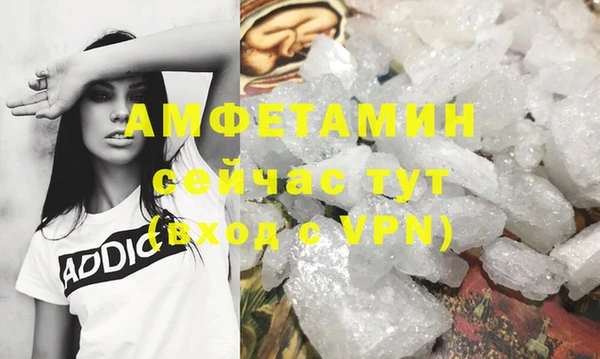 Альфа ПВП Навашино