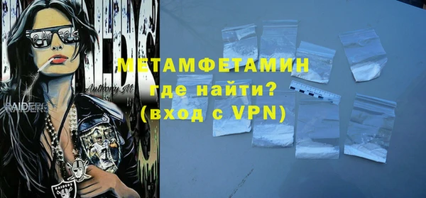хмурый Наволоки
