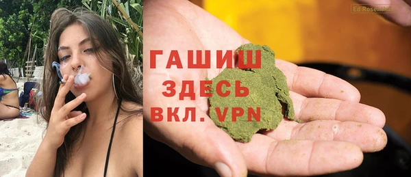 MESCALINE Надым