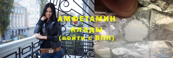 хмурый Наволоки