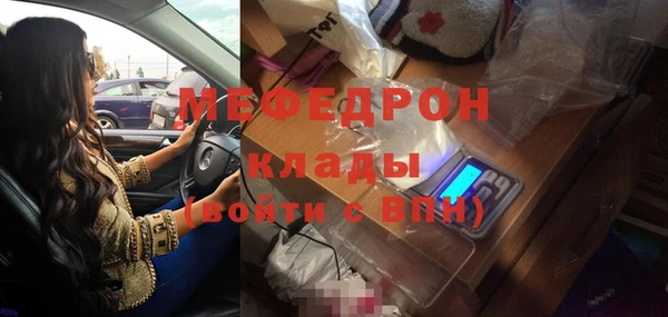 Альфа ПВП Навашино
