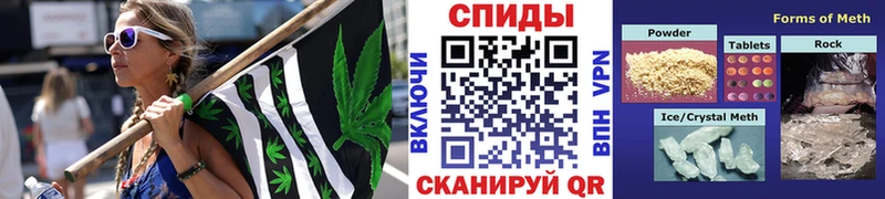 Первитин Декстрометамфетамин 99.9%  Правдинск 